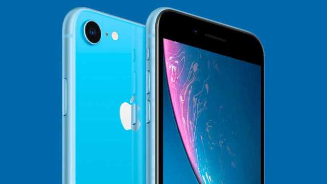 你不买iPhone SE2的理由是什么?