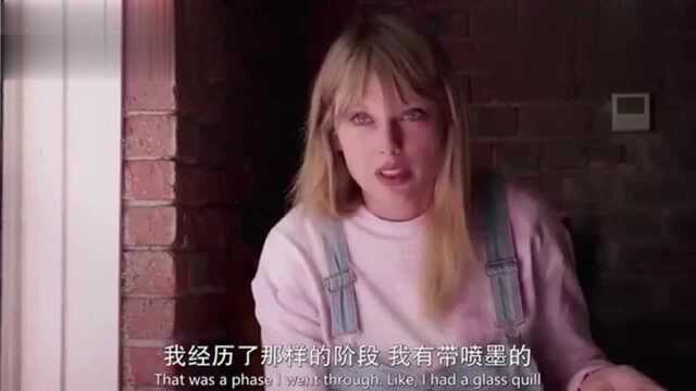 super超级巨星taylor swift, 那些成长不为人知的日记篇