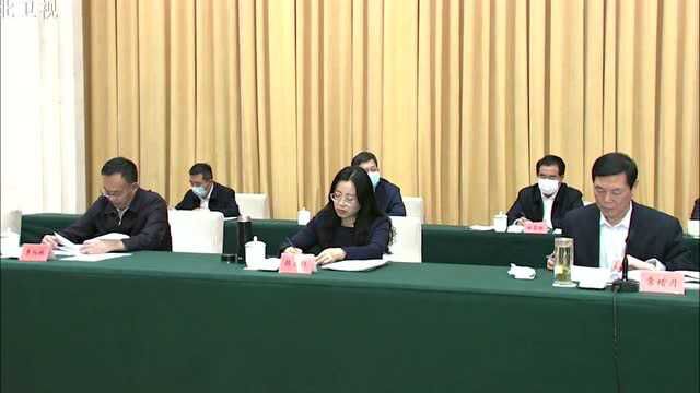 河北省总工会十三届三次全委会议召开