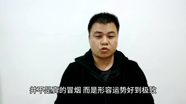 祖坟风水出现这四个迹象,预示后代子孙出贵人,富贵临门满天下