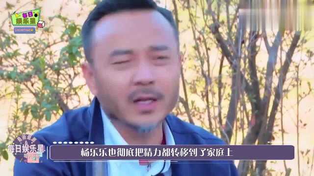 汪涵前妻背景太厉害,颜值不输杨乐乐,夫妻两人都是二婚