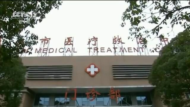 武汉保卫战值得铭记的“零时刻”:武汉在院新冠肺炎患者4月26日清零