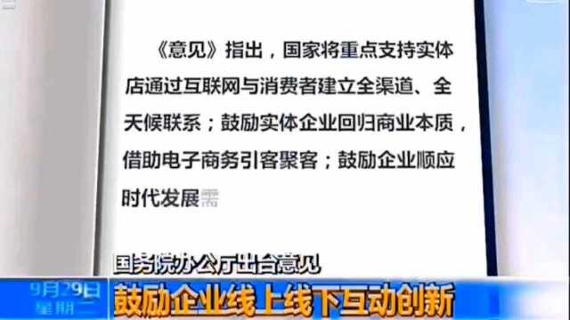 听说你还不知道各大银行已改变提额规则?