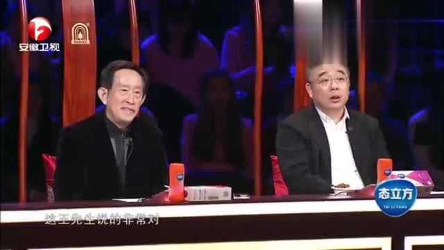 冯家的传家宝你知道是什么吗?原来和胡适先生有关系?