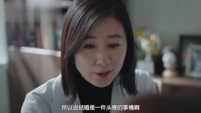 韩剧夫妻的世界:情人怀孕,金喜爱该如何抉择?