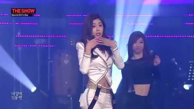 Girl's Day大热单曲《不要相信她》,现场超美!