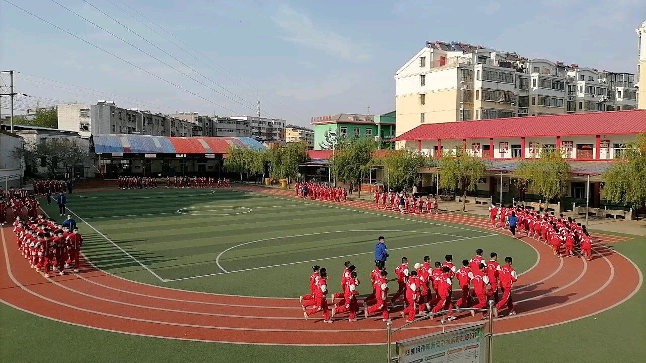 淮北龙海学校图片图片