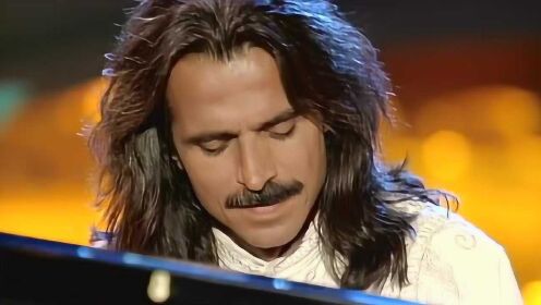 1997年,著名音乐家雅尼在北京紫禁城开演唱会,一首《夜莺》让观众