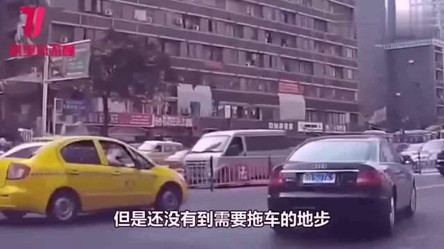 老司机:这3种救援都是免费的,且随叫随到,车主:怎么不早说