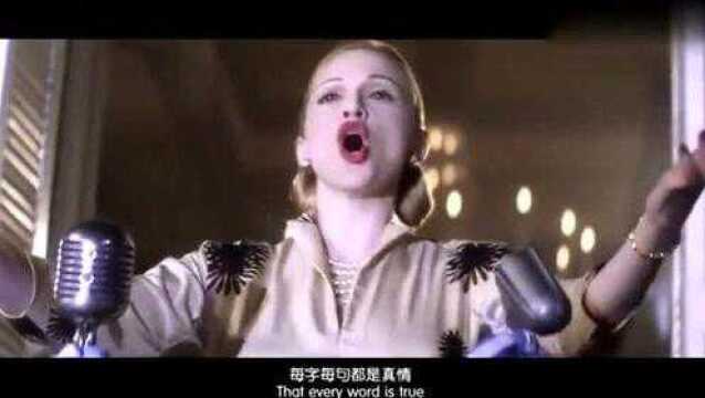 贝隆夫人阿根廷别为我哭泣“DontCryForMeArgentina”