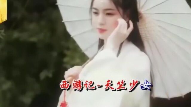 李玲玉30年后再唱《天竺少女》风采依旧,不愧为甜歌皇后