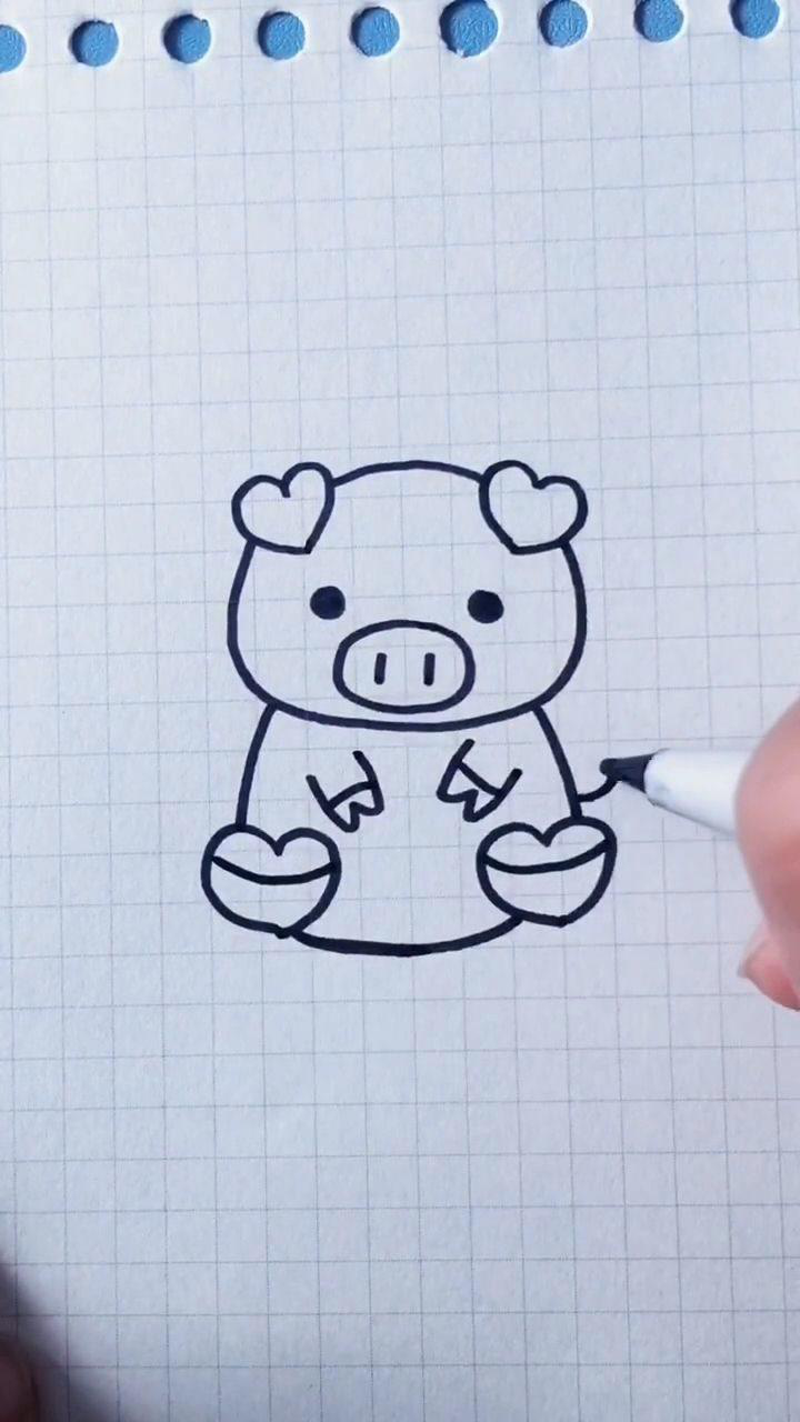 教大家画一只可爱的小猪简单的画法让你一学就会