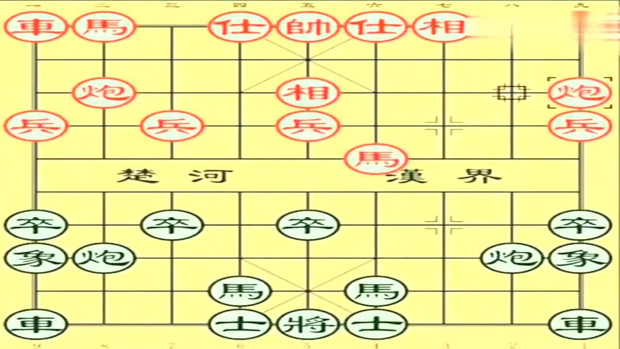 中国象棋:名师实战,瞎眼狗转变后手八卦阵,太机智了