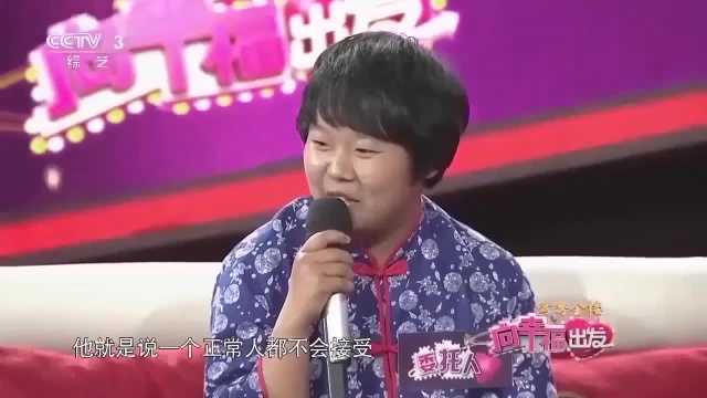 草根孙文凭“唱出名堂”,出名后却被人说“坏话”,登上央视舞台