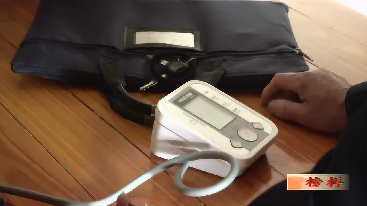 村扶贫队长——吴凤鸣