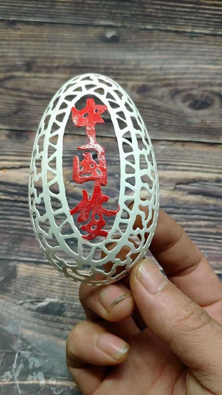 《中国梦》鹅蛋镂空蛋雕!
