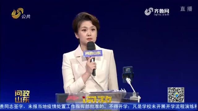 保单齐全却遭拒赔 山东省银保监局局长:将进行“路灯式”“探照灯式”监管