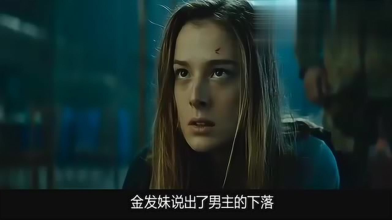 2019战争片巴尔干边界俄军接到命令占领科索沃机场