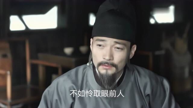 清平乐:晏殊落寞离京,终究含恨而死