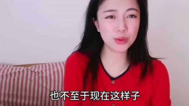 羊仙仙频繁被割韭菜,神情哀伤,这次真的后悔了