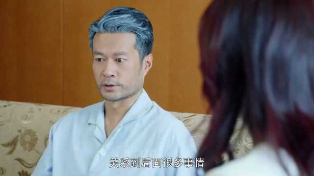 冬暖:灰姑娘广告创意泄露,全公司跟着遭殃,总裁亲爸都帮不上忙