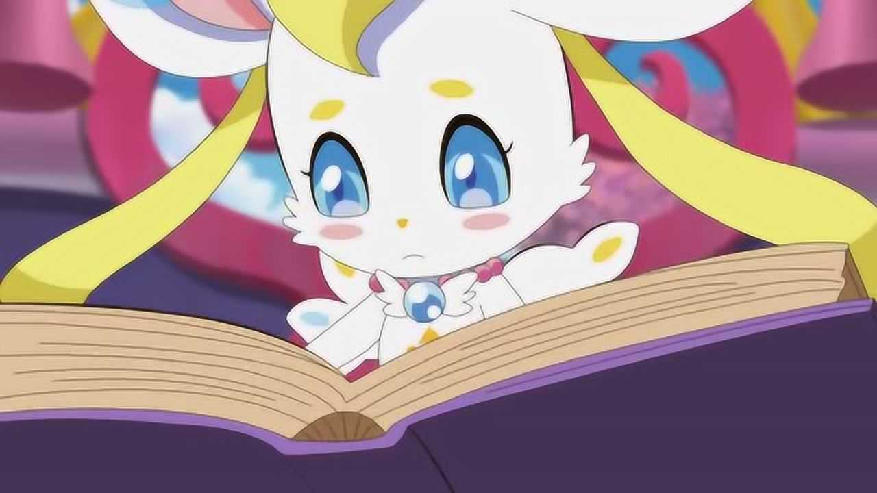 飞越彩灵堡太可惜了咒语居然是被它吃掉的