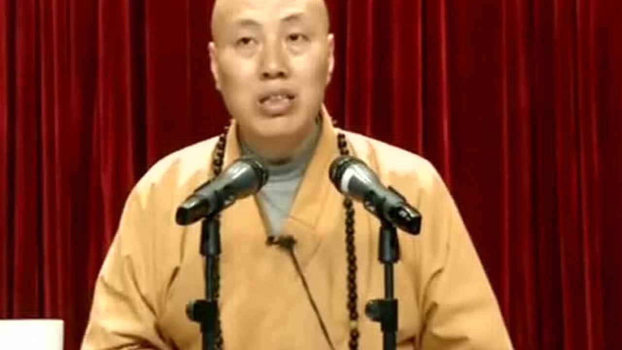 大安法师现场答疑-3_高清1080P在线观看平台_腾讯视频