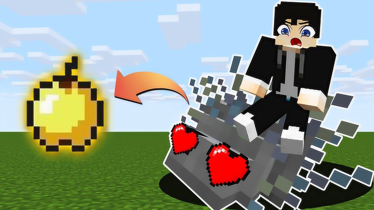 木鱼小铃铛只用了一个金苹果,就把蠹虫泰坦驯服了?