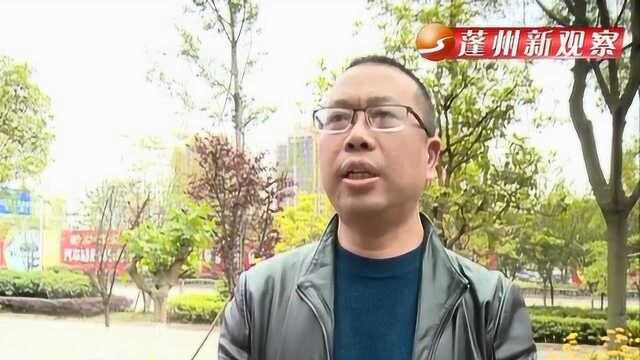 县残联扶残就业 架起梦想桥梁