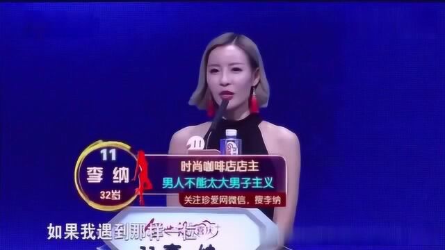 女神究竟什么背景啊?竟连黄澜都称她:前辈,孟非都看呆了!