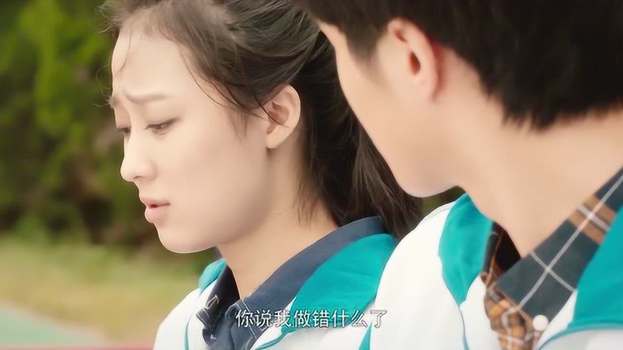 最好的我们:余淮对陈雪君的感情究竟是怎么样的呢!恋人未满?