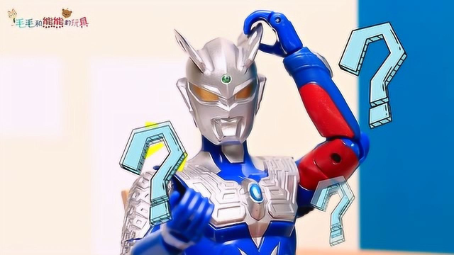 泰迦奥特曼开学第一天被抽查作业学习捷德主动举手瞬间变脸认错