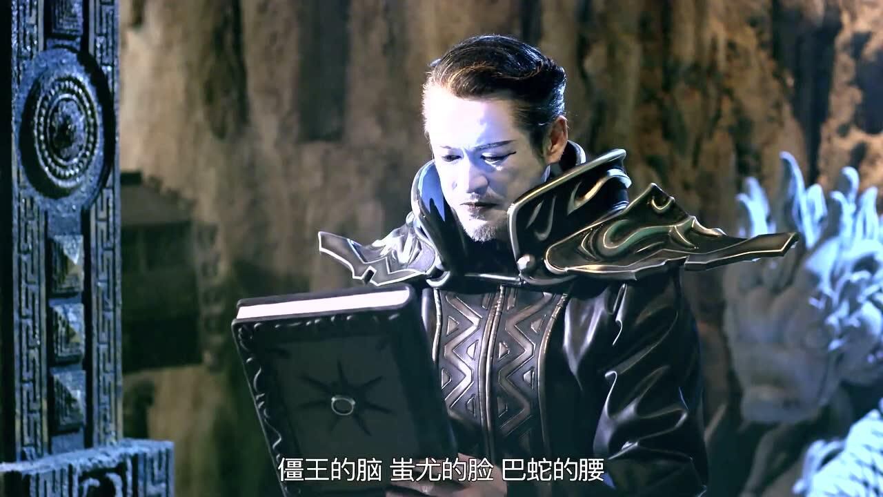 铠甲勇士铠传:牛郎铠甲和阎神见面,先让他化个妆!