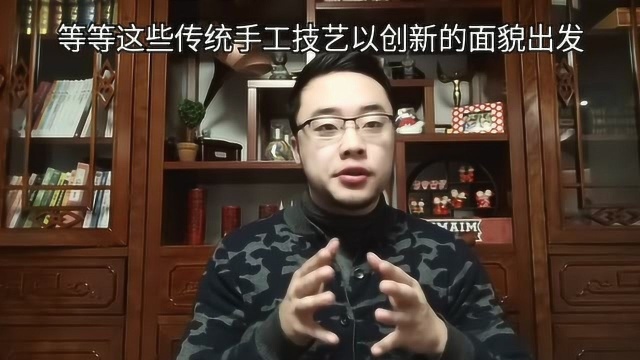 新时代的中国传统文化该何去何从?