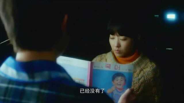 狼族少年女孩爱上狼少年,遭到家人反对,偷偷与狼人私会!