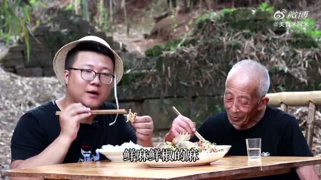 四川名菜“椒麻鸡”家常做法,椒香四溢,鸡肉鲜嫩不柴