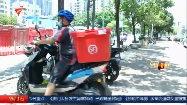 深圳:部分社区开展电动车上牌备案工作