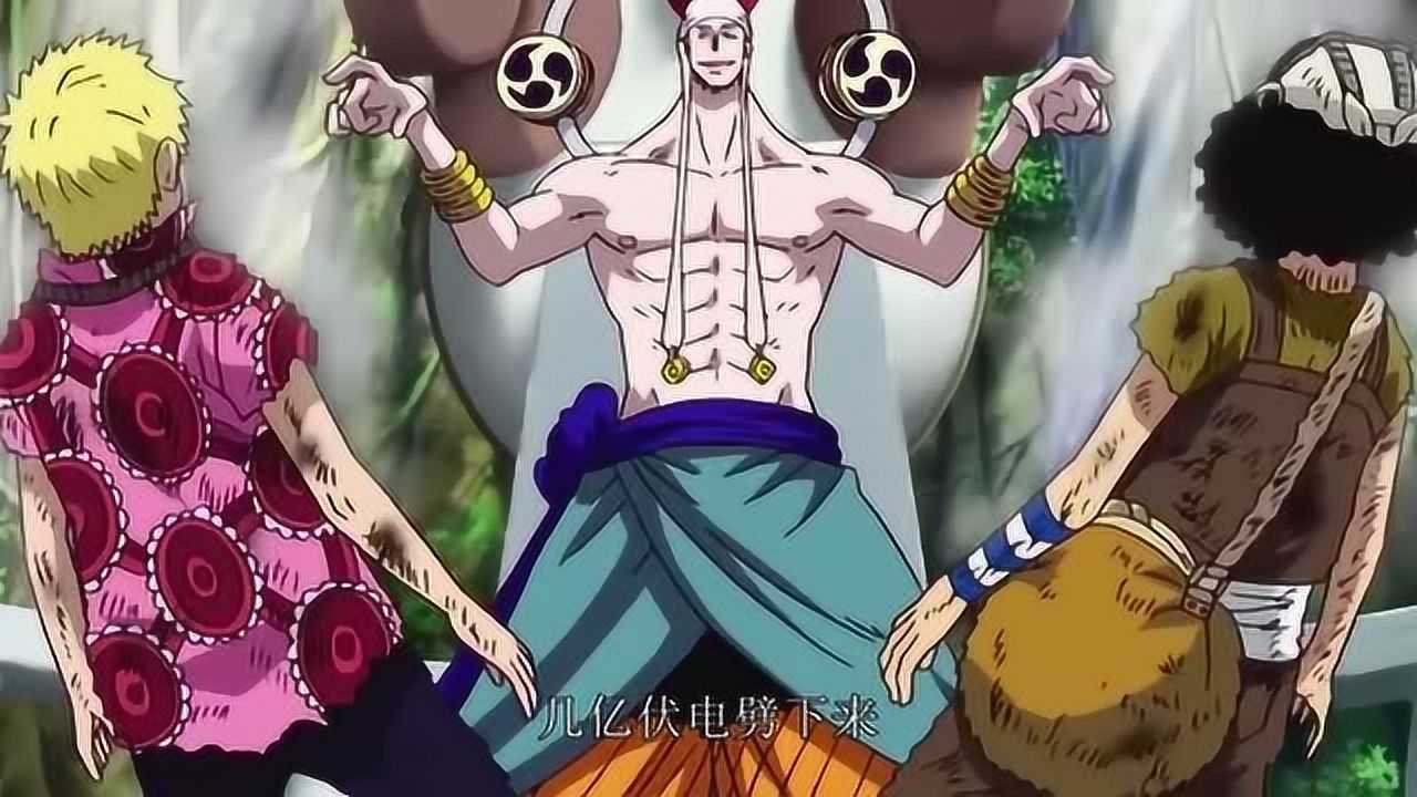 海贼王:艾尼路能力很强,如果放到蓝海,会是什么水平?