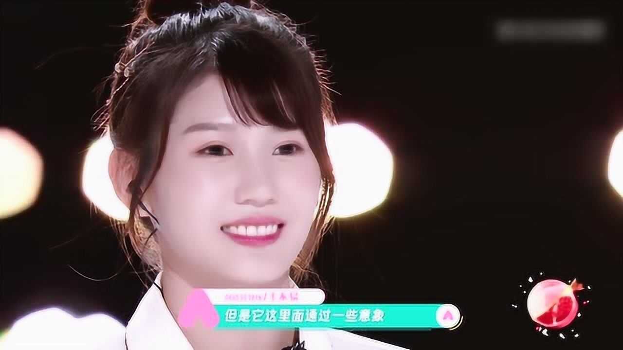 打鼓女孩王柯帅气逼人，朱主爱讲述背后的故事，爱笑女孩的运气都不会太差_高清1080P在线观看平台_腾讯视频