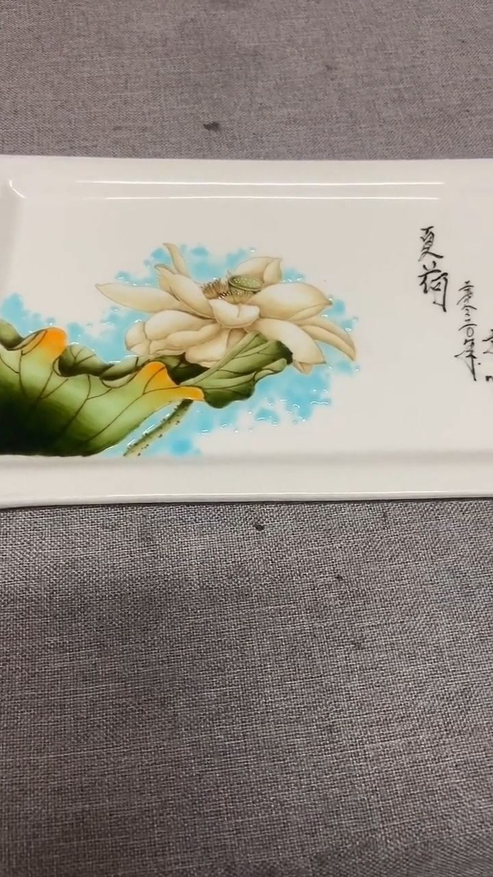 果酱画荷花荷叶图片