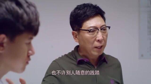 我的老爸是奇葩:学生偷盗被抓,说出原因,警察激怒扣押失主