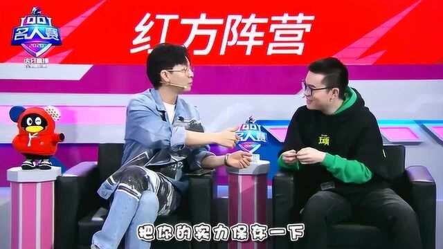 和平精英冬季:吃鸡神器了解一下~