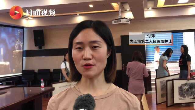 致敬逆行勇士 民进内江市委会捐献书画