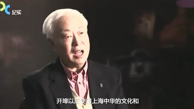 上海开埠后转变有多大?人们越来越看重广告效益!看完让人赞叹