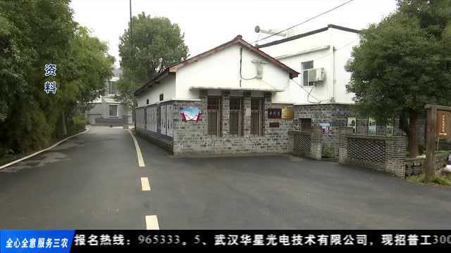 湖北省地震局:明年将抽样调查农村民居抗震性能