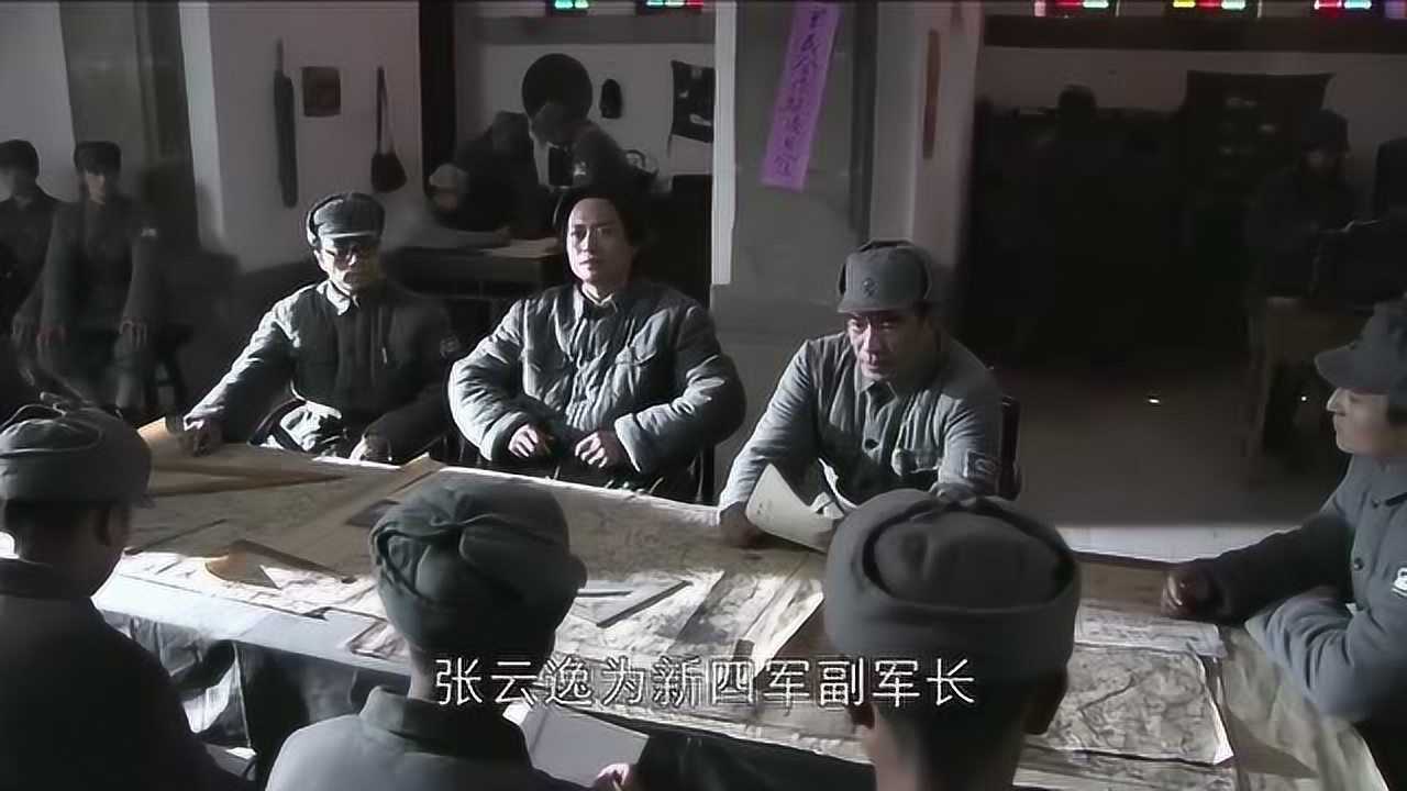 東方戰場蔣圍攻新四軍八路軍已做好反擊的準備蔣暫放內戰