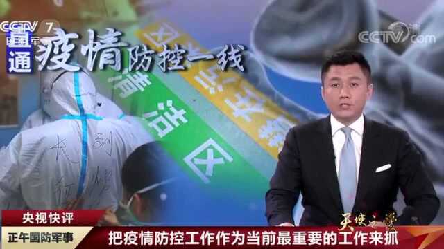 今天是5月12日,是南丁格尔诞辰200周年的日子