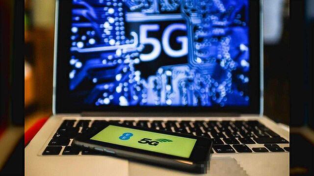 冲上热搜!“5G消息”APP上线仅一天便下架,中移动回应