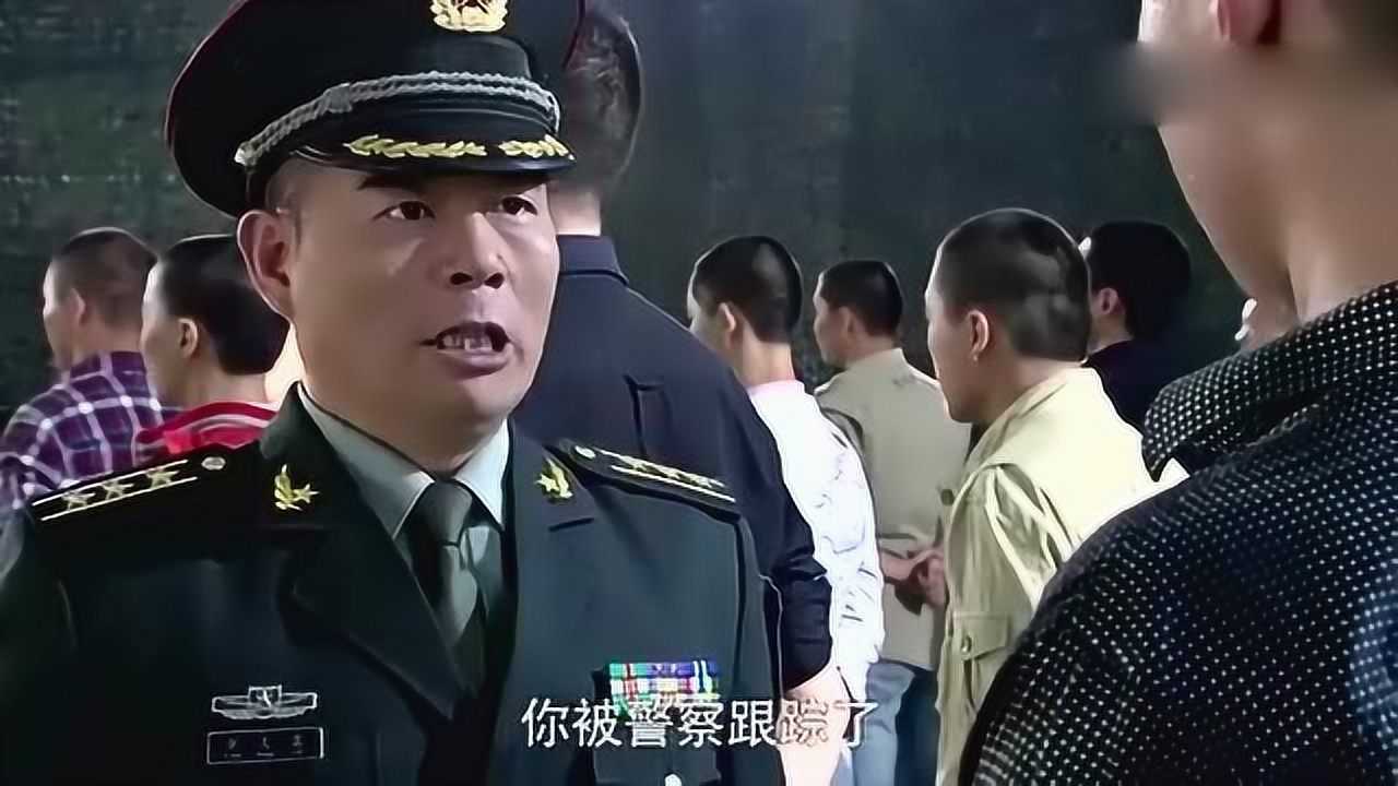 利刃出鞘只因一個士兵疏忽範天雷的老窩就被端了真夠笨的