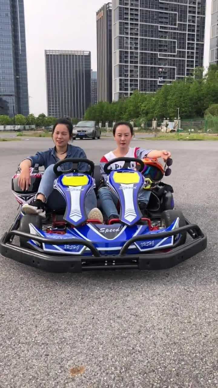 双人卡丁车,很适合带上闺蜜一起玩,非常有意思